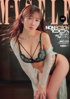 台本・演出・演技一切ナシ 本能の赴くまま、快楽に身をゆだねる1VS1 大槻ひびき